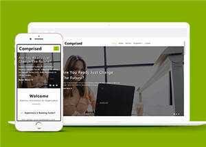 企业合作商务展示HTML网页模板下载 发卡网创- 首码创想网创资源