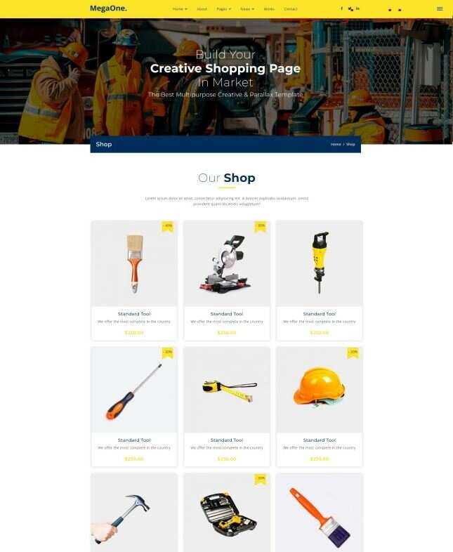 机械维修设备电子商城网站html模板 发卡网创- 首码创想网创资源