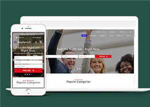 企业求职展示公布网站html模板下载 发卡网创- 首码创想网创资源