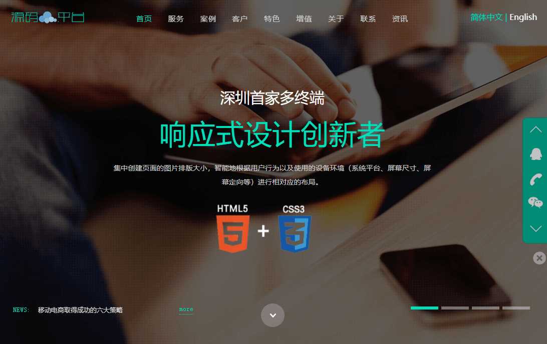 网络建站工作室官网源码 发卡网创- 首码创想网创资源
