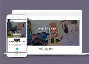 企业服务执行动态HTML网页模板下载 发卡网创- 首码创想网创资源