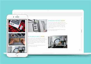 未知创意研发网页HTML模板下载 发卡网创- 首码创想网创资源