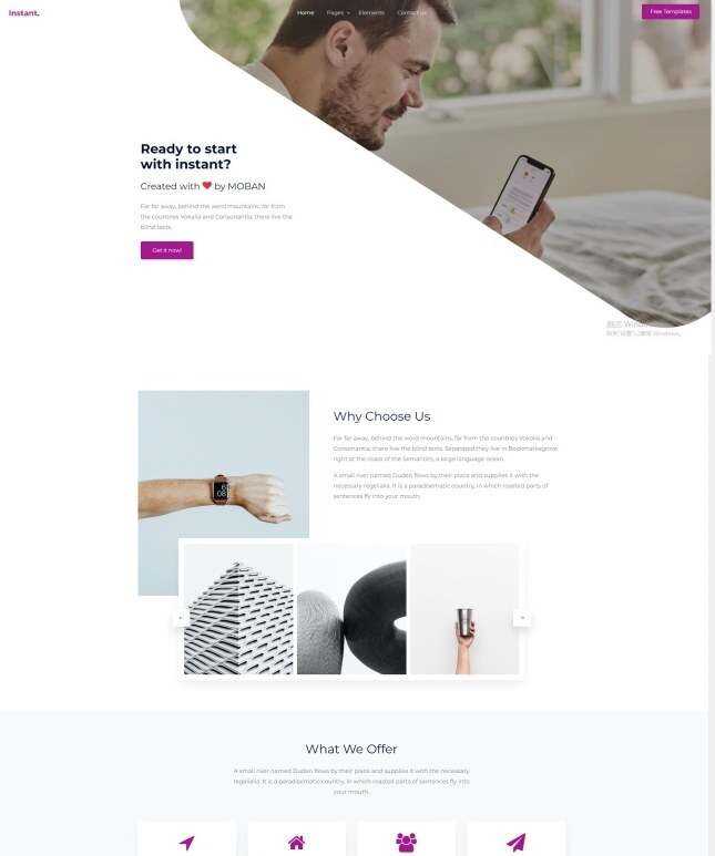 HTML5个性创意设计公司网站模板 发卡网创- 首码创想网创资源