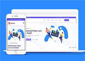 数字信息管理企业网站模板下载 发卡网创- 首码创想网创资源