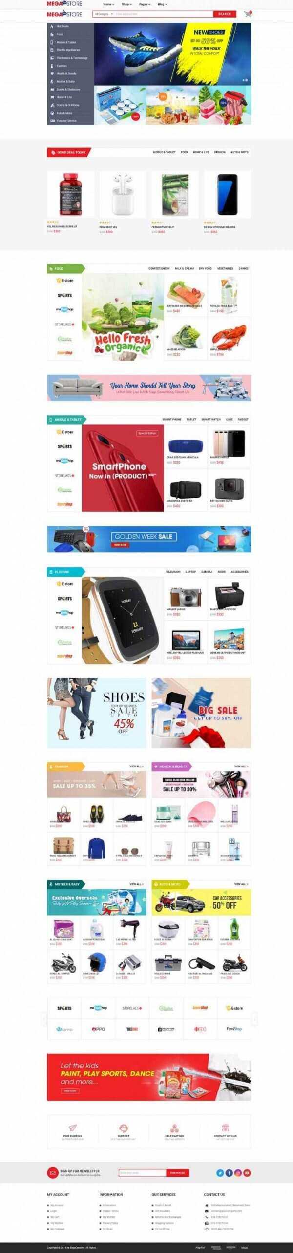 红色响应式超级市场综合商城网站 发卡网创- 首码创想网创资源