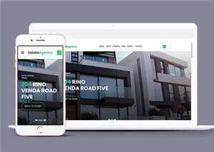 房屋公寓置业公司响应式网页模板 发卡网创- 首码创想网创资源