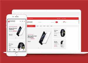 电子数码商店网站HTML5模板下载 发卡网创- 首码创想网创资源