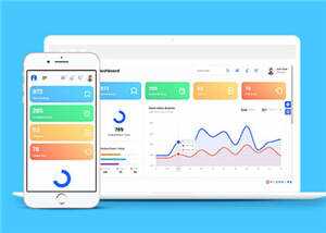 多功能酒店管理后台网页模板下载 发卡网创- 首码创想网创资源