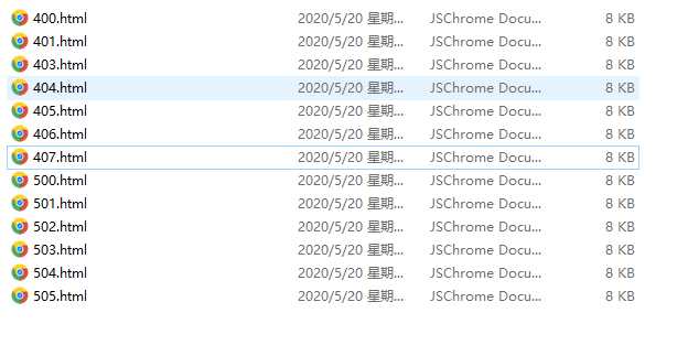图片[3] 发卡网创- 首码创想好看的自适应错误HTML页 发卡网创- 首码创想网创资源