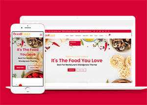 餐饮店铺外卖网站模板源码下载 发卡网创- 首码创想网创资源
