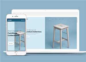 家居品牌公司响应式网页模板下载 发卡网创- 首码创想网创资源