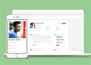 简洁个人简历介绍网站模板下载 发卡网创- 首码创想网创资源