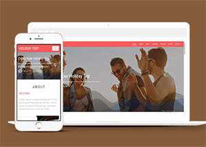 宽屏假期旅行单页网站模板源码 发卡网创- 首码创想网创资源