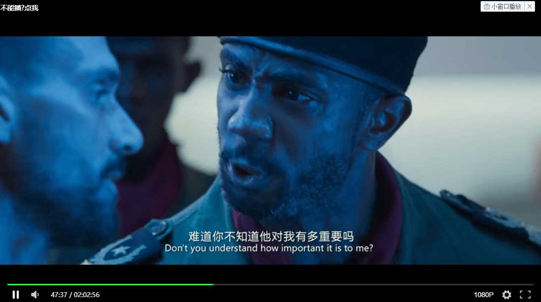 图片[2] 发卡网创- 首码创想影视解析Xyplayer 3.94源码 发卡网创- 首码创想网创资源