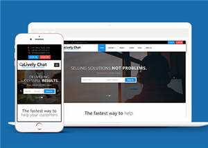 客户支持响应式网站模板下载 发卡网创- 首码创想网创资源