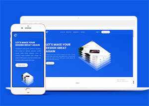 蓝色手机应用设计网站模板下载 发卡网创- 首码创想网创资源