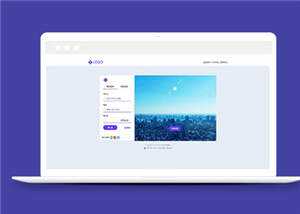 大气密码登录扫码登录页面源码模板下载 发卡网创- 首码创想网创资源