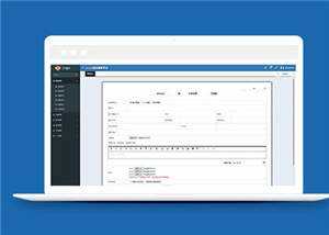 综合服务平台OA后台管理源码模板下载 发卡网创- 首码创想网创资源