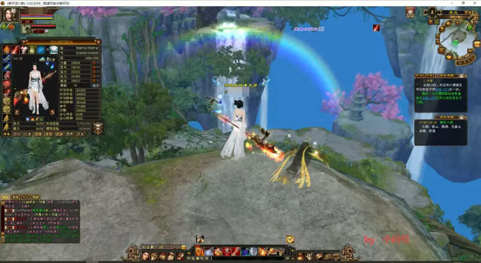 图片[5] 发卡网创- 首码创想怀旧 真实兽魂技能 融合特效 武道修复 四象水月大背包大仓库 发卡网创- 首码创想网创资源