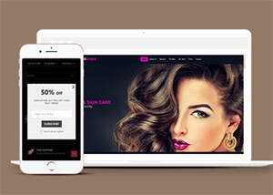 宽屏女性美容美发养生网站模板 发卡网创- 首码创想网创资源