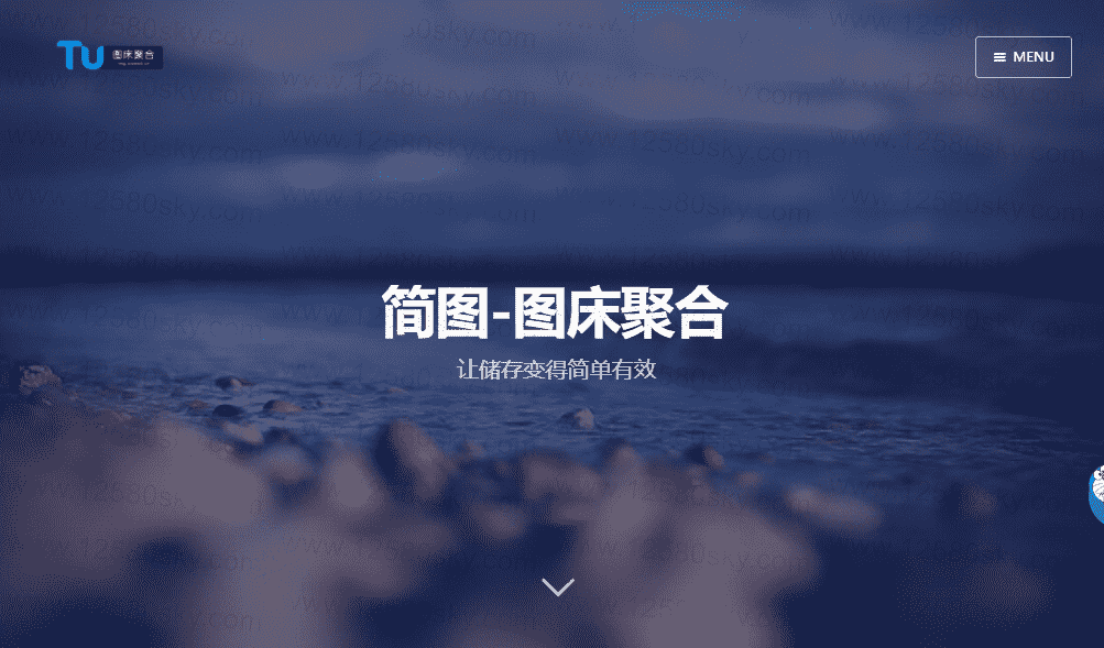 简图图床聚合-各大免费上传图片存储网源码 发卡网创- 首码创想网创资源