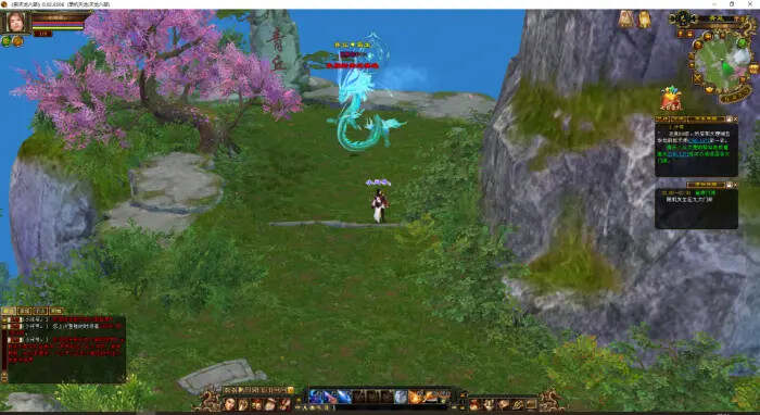 图片[3] 发卡网创- 首码创想天龙八部怀旧 真实兽魂 青丘副本 玄武镜挖宝 兵行四象 大背包大仓库 天宫盒 发卡网创- 首码创想网创资源