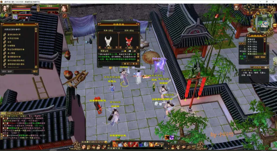 怀旧 真实兽魂技能 融合特效 武道修复 四象水月大背包大仓库 发卡网创- 首码创想网创资源