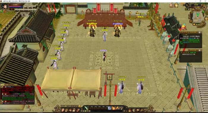 天龙八部怀旧 真实兽魂 青丘副本 玄武镜挖宝 兵行四象 大背包大仓库 天宫盒 发卡网创- 首码创想网创资源