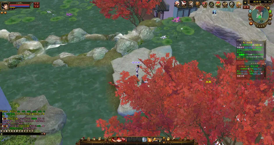 图片[4] 发卡网创- 首码创想天龙八部经典/唯美双端 万紫千红4 绝情谷 单L机一键运行 发卡网创- 首码创想网创资源