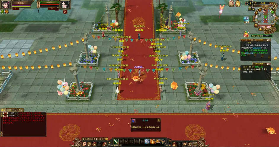 怀旧天龙—曼陀山庄 武道二重 真大背包 雁门论武 新杀星 发卡网创- 首码创想网创资源