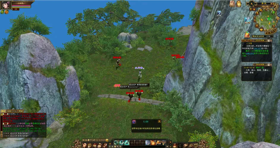 图片[9] 发卡网创- 首码创想怀旧天龙—曼陀山庄 武道二重 真大背包 雁门论武 新杀星 发卡网创- 首码创想网创资源