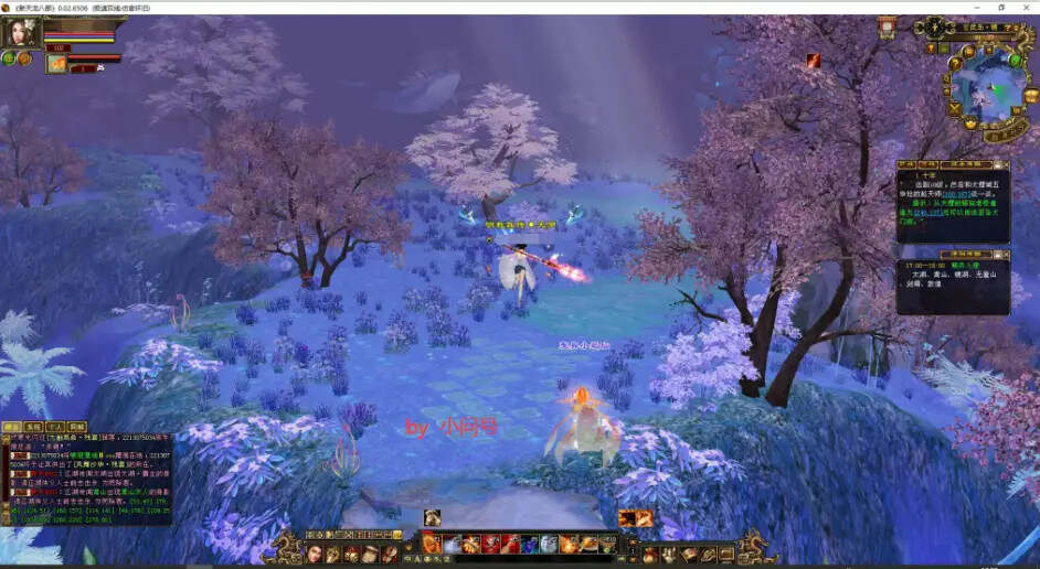 图片[7] 发卡网创- 首码创想怀旧 真实兽魂技能 融合特效 武道修复 四象水月大背包大仓库 发卡网创- 首码创想网创资源