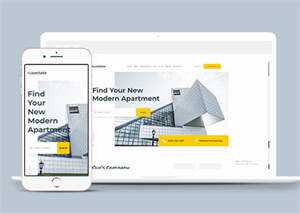 建筑设计集团单页模板源码下载 发卡网创- 首码创想网创资源