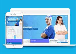 宽屏专业医疗机构网站模板下载 发卡网创- 首码创想网创资源