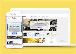 简洁白色个人博客网站模板下载 发卡网创- 首码创想网创资源