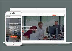 公关服务项目响应式网页模板下载 发卡网创- 首码创想网创资源