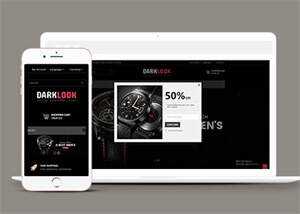 黑色手表在线商城网站模板下载 发卡网创- 首码创想网创资源