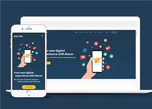 数字商务单页面响应式网页模板下载 发卡网创- 首码创想网创资源