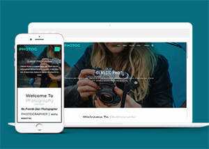 摄影工作室作品案例展示模板 发卡网创- 首码创想网创资源