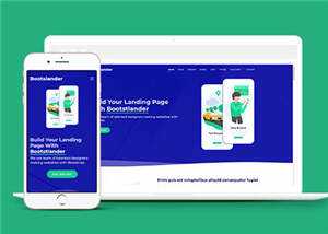 软件推广展示响应式网页模板 发卡网创- 首码创想网创资源