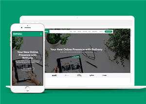 创意投资项目代理响应式网页模板下载 发卡网创- 首码创想网创资源