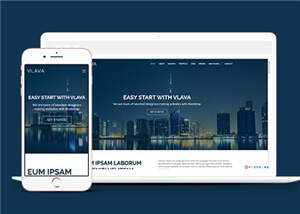 创意项目机构展示响应式网页模板下载 发卡网创- 首码创想网创资源