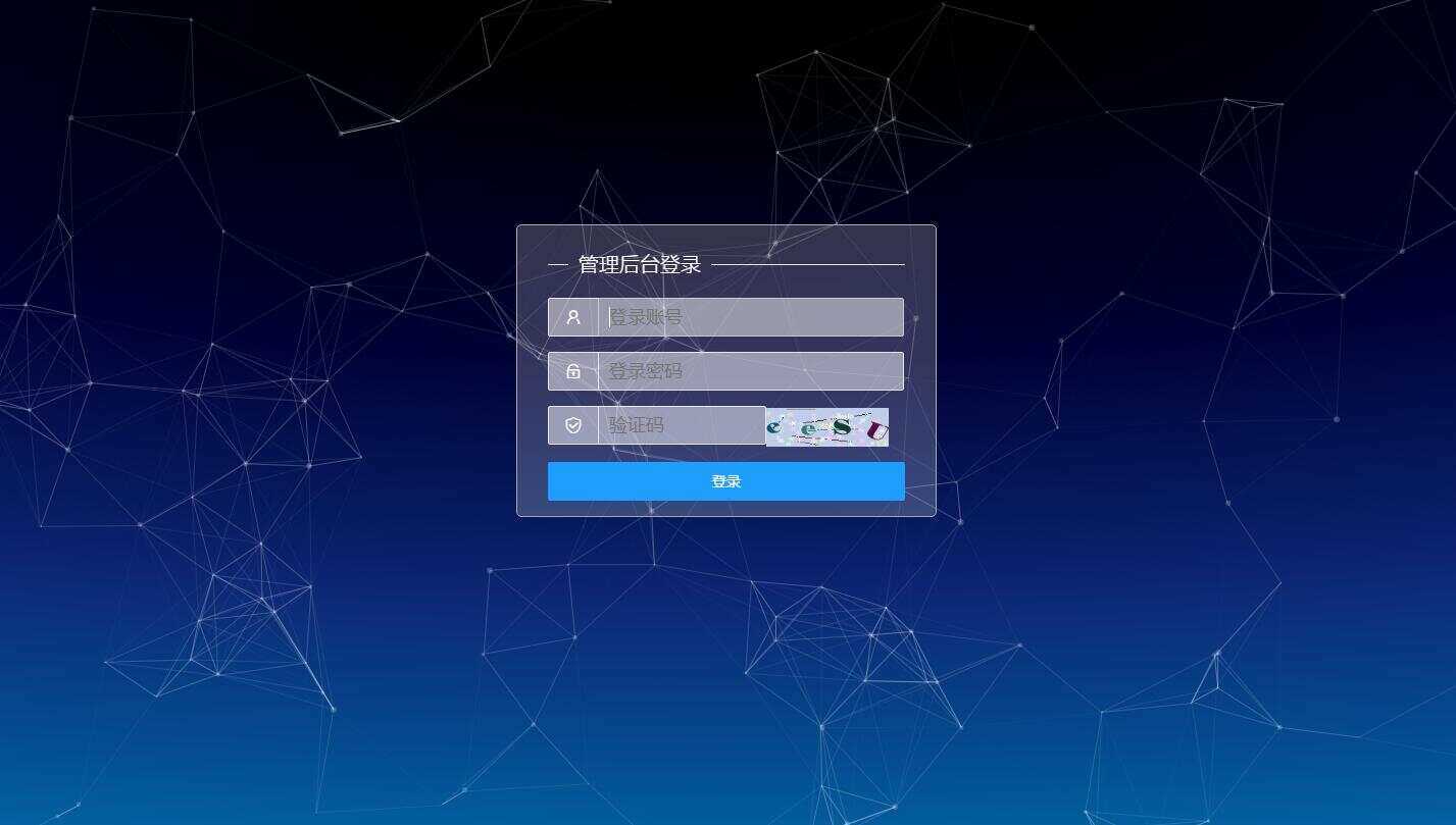 天翼网盘在线直链解析源码 发卡网创- 首码创想网创资源