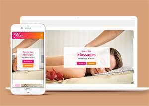 简洁女性Spa美容沙龙官网模板下载 发卡网创- 首码创想网创资源