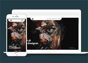 简洁设计师求职简历网站模板 发卡网创- 首码创想网创资源