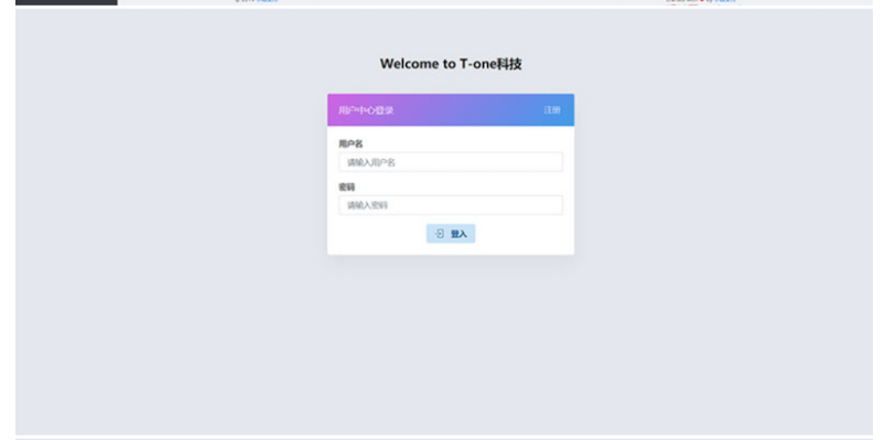 图片[3] 发卡网创- 首码创想小微支付服务商专用源码 Thinkphp内核 发卡网创- 首码创想网创资源