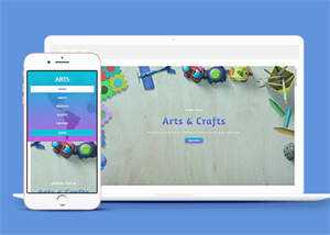 宽屏左侧栏手工艺咨询网站模板 发卡网创- 首码创想网创资源