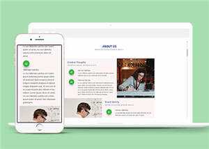 创新产品响应式通用网页模板下载 发卡网创- 首码创想网创资源