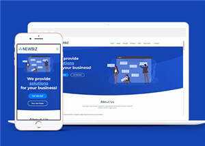 网络数字营销服务响应式网页模板 发卡网创- 首码创想网创资源