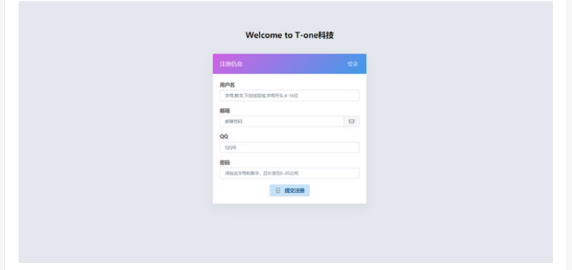 图片[4] 发卡网创- 首码创想小微支付服务商专用源码 Thinkphp内核 发卡网创- 首码创想网创资源